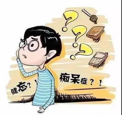 記憶力減退常忘事？工作效率低？試試艾灸這兩個(gè)穴位！